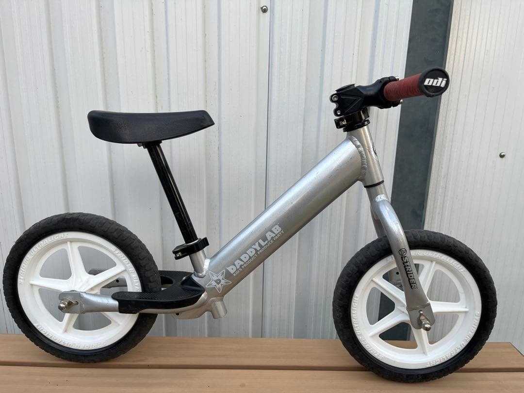 ストライダープロ