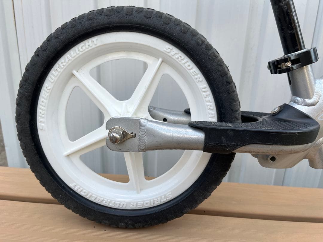 ストライダープロ