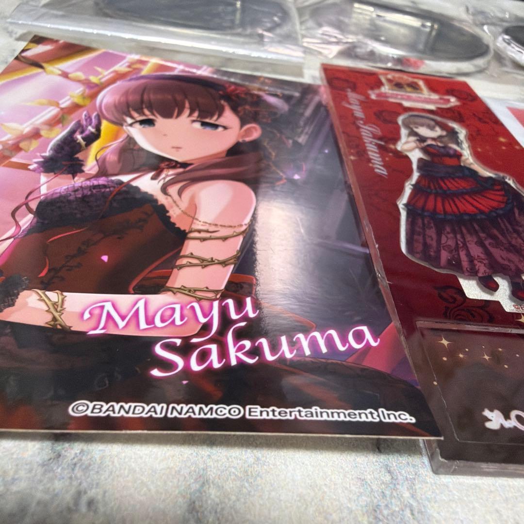 佐久間まゆ LoveDestinyセット