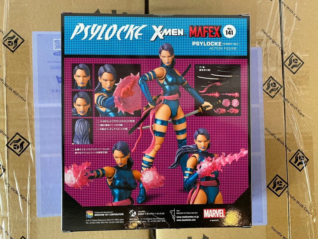 MAFEX No.141 PSYLOCKE COMIC Ver. B - メルカリ