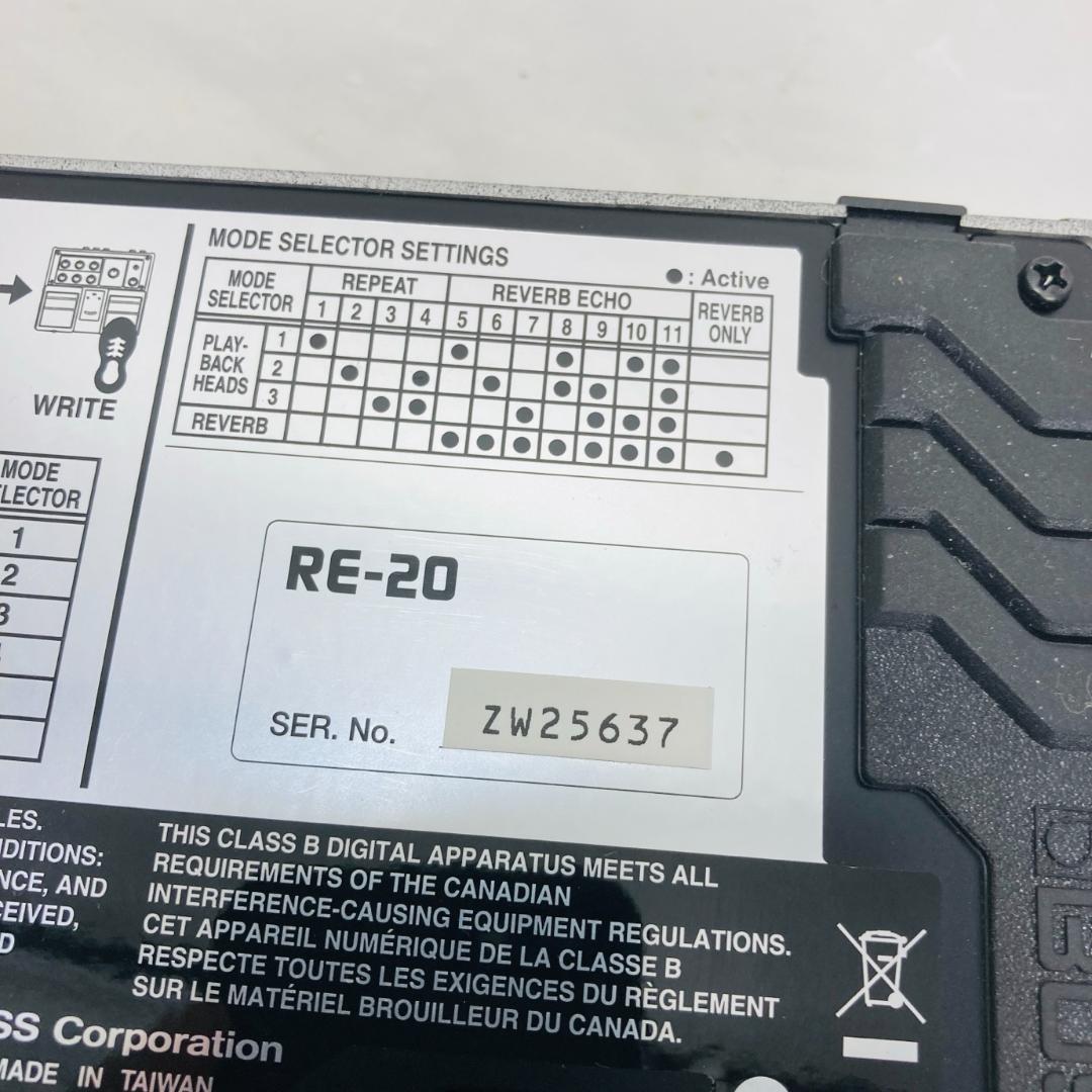 希少 BOSS SPACE ECHO RE-20 エフェクター ツインペダル