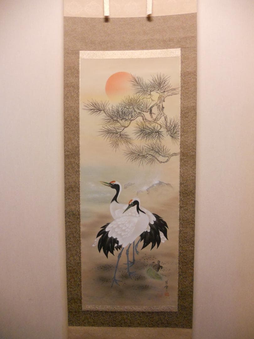 掛け軸 月峰 『 松鶴 』 絹本 希少 軸装 茶道具 掛軸 美品 です。