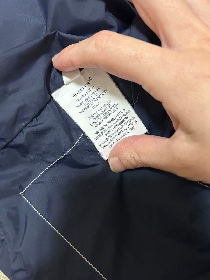 【大幅値下げ】MONCLER ネイビー ダウンコートフード付き