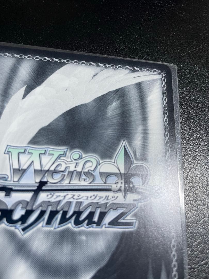 NIKKEヴァイスシュヴァルツ \"フィナーレ\" ノワール SP