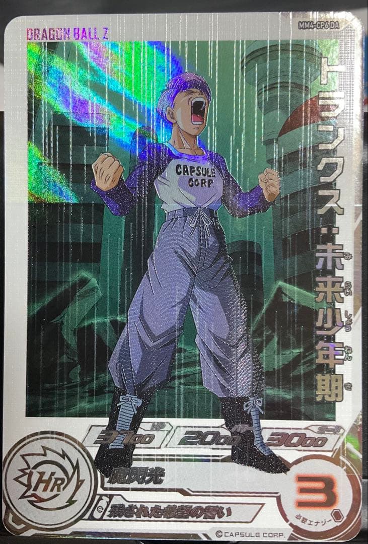 haru 2点おまとめ