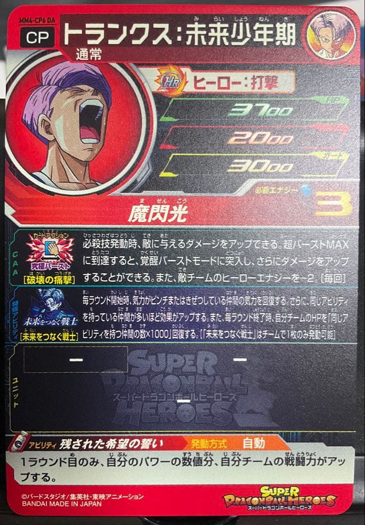 haru 2点おまとめ