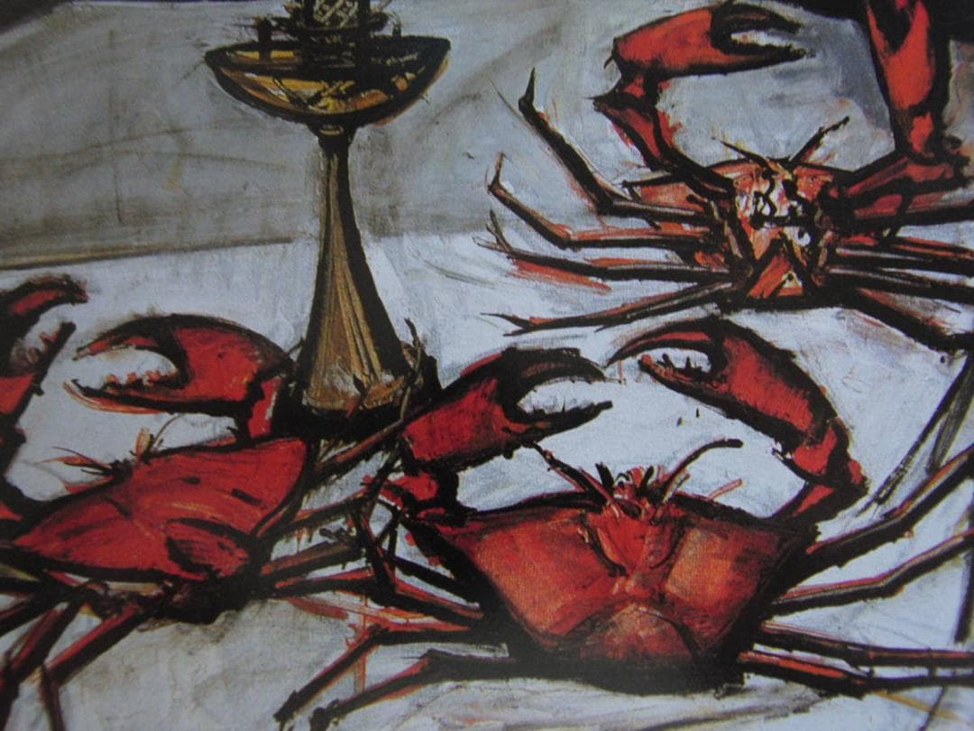 ベルナール・ビュッフェ「Les trois crabes」希少画集の額装画