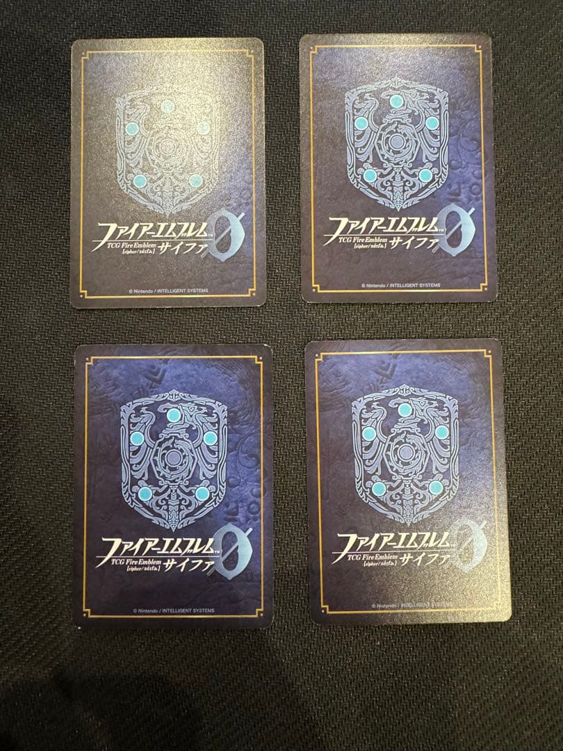 ファイアーエムブレム　サイファ　シグルーン 4枚セット