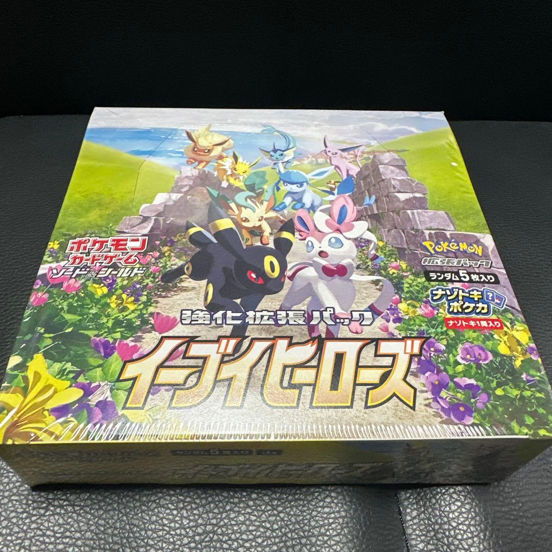 イーブイヒーローズ未開封box シュリンク付き