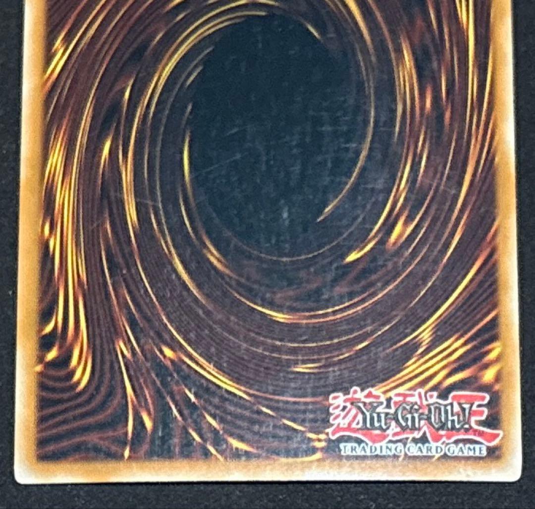 遊戯王 英語 ゴッドバードアタック 3枚セット　DR04-EN235