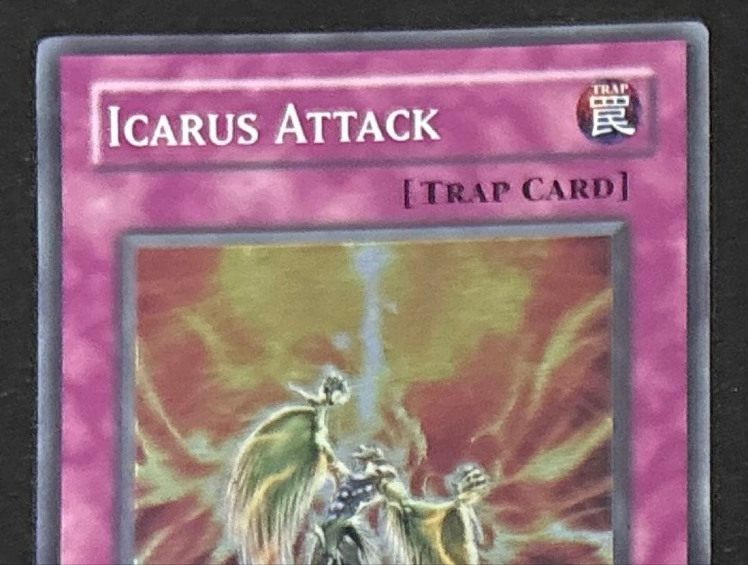 遊戯王 英語 ゴッドバードアタック 3枚セット　DR04-EN235