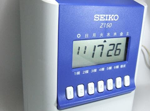 ★清掃済 美品 SEIKO タイムレコーダー Z150+ 新品カード20枚