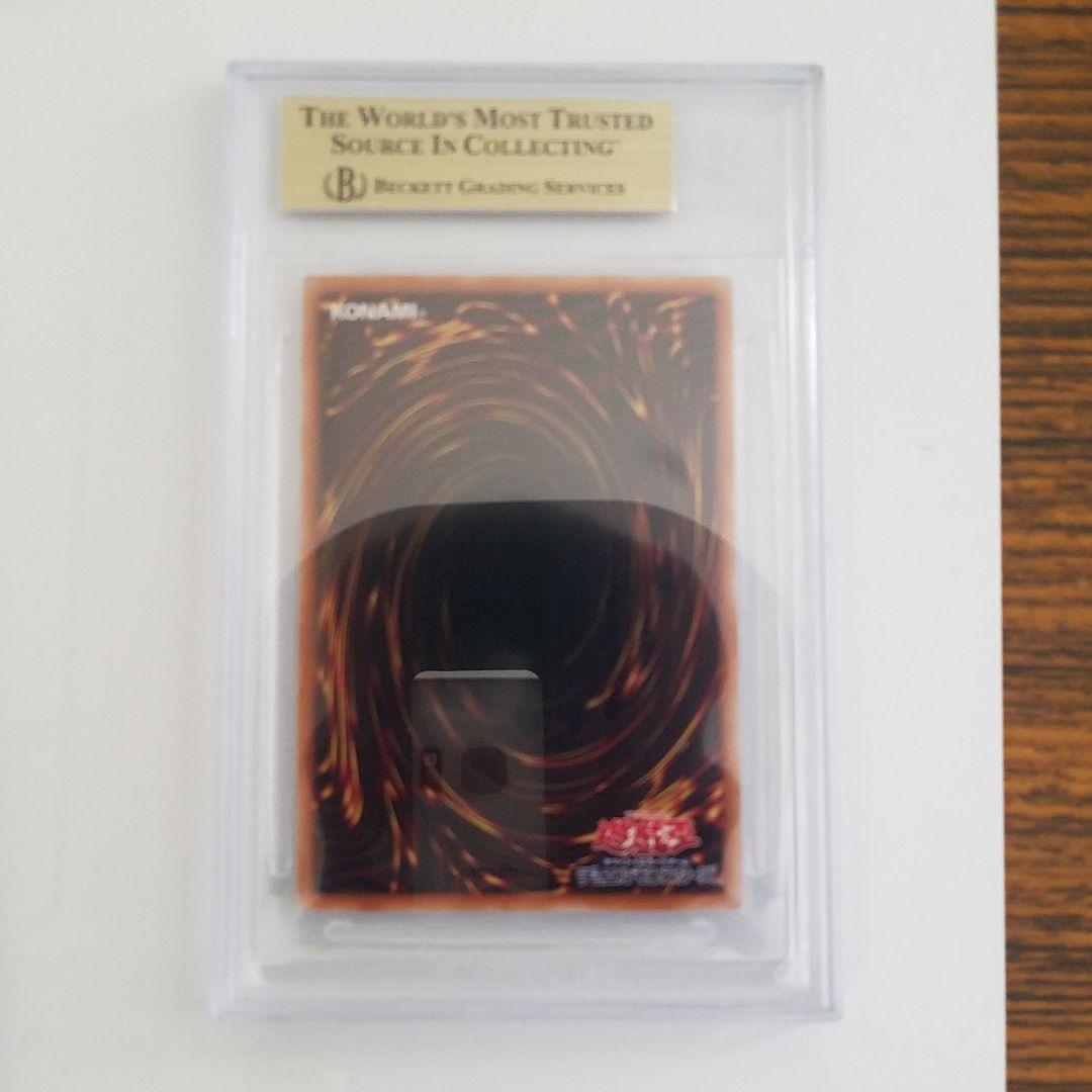 BGS9.5  遊戯王　風霊媒師　ウィン　25thシークレット　レアコレ