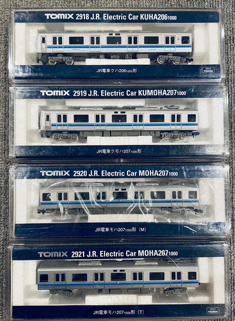 最終価格】TOMIX トミックス207系 旧塗装 4両セット 希少