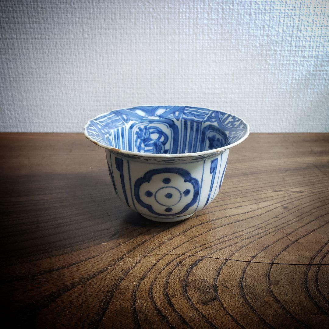 向付　古染付写し　芙蓉手　花鳥文　小鉢　訳あり　欠け　江戸 向付 古染付写し 芙蓉手 花鳥文 小鉢 訳あり 欠け 江戸 - メルカリ