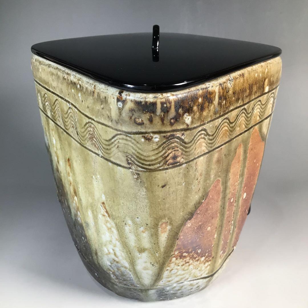 N244菱水指『信楽焼』『保庭楽入造』『久田宗也尋牛斎箱書』共箱