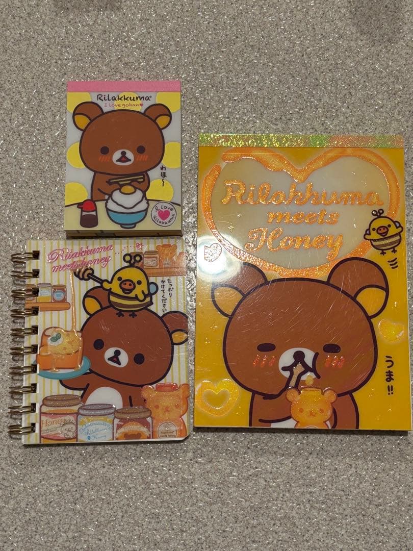 リラックマまとめ売り26点　新品、美品多　オマケ付き