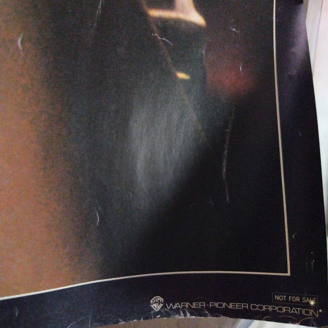 矢沢永吉ポスター（新聞の告知1枚おまけ） 矢沢永吉ポスター（新聞の告知1