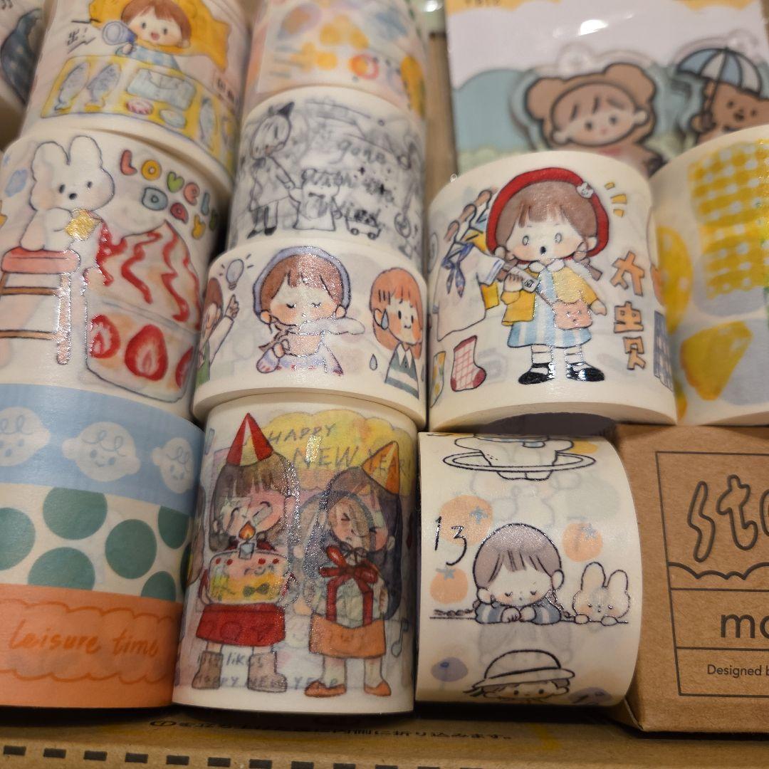molintaマスキングテープ グッズ まとめ売り - メルカリ