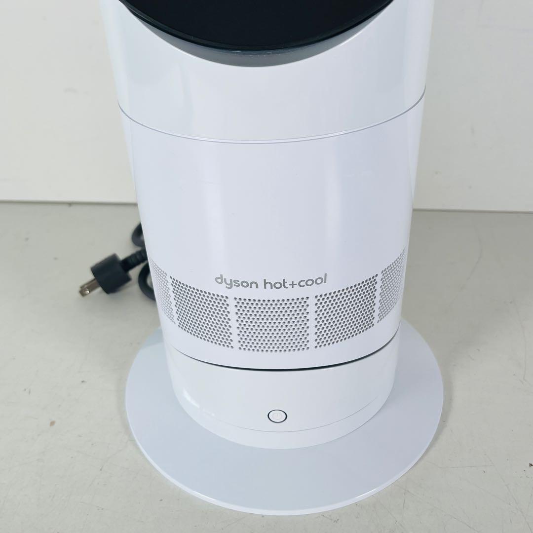 2024年製　美品　AM09 ダイソン　ホットアンドクール