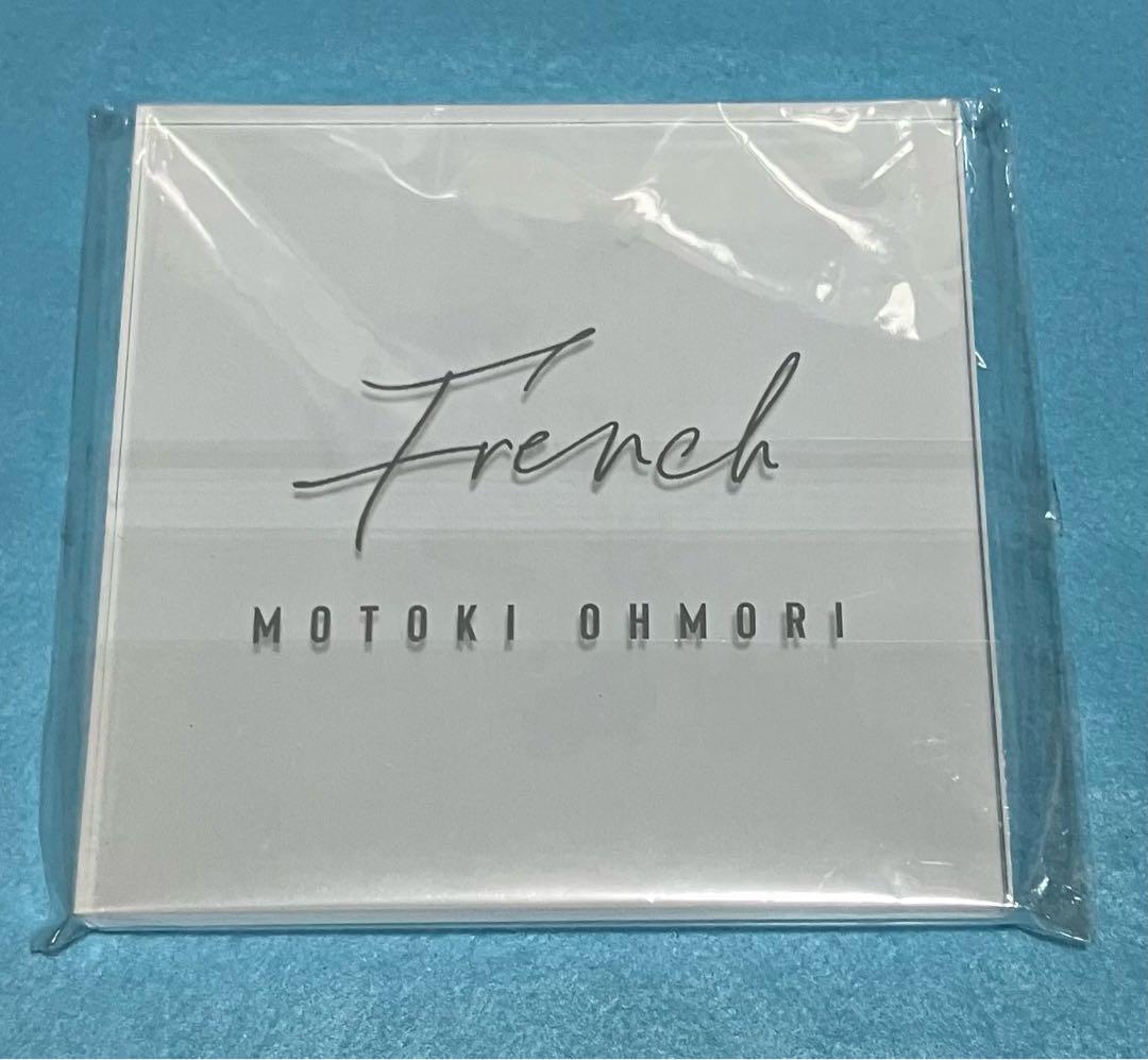 大森元貴 French アクリルプレート Mrs.GREEN APPLE