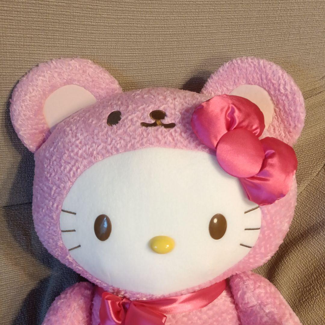 激レア　当時物　タイニーチャム　かぶりもの　コスプレ　ハローキティ　ぬいぐるみ