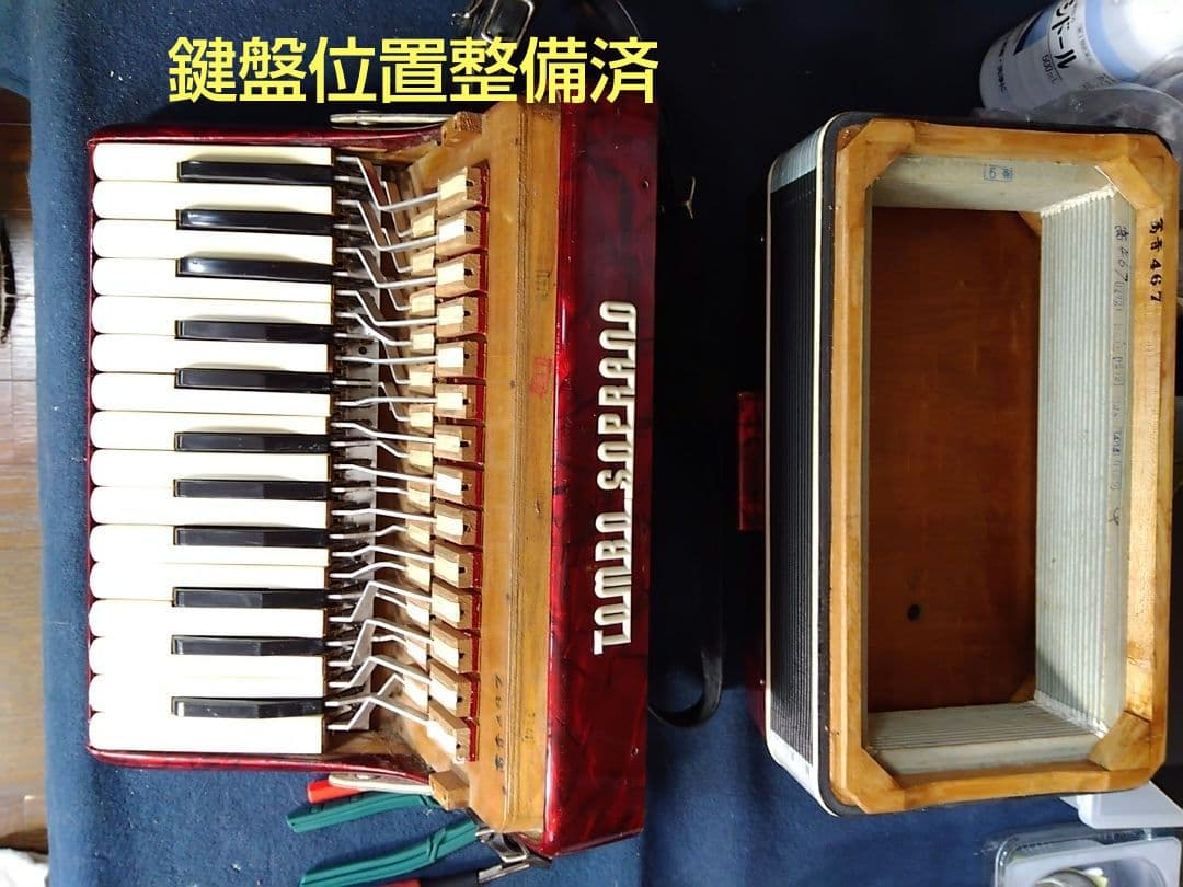 大幅メンテ完了】 トンボ ソプラノアコーディオン No.270 赤（即演奏可