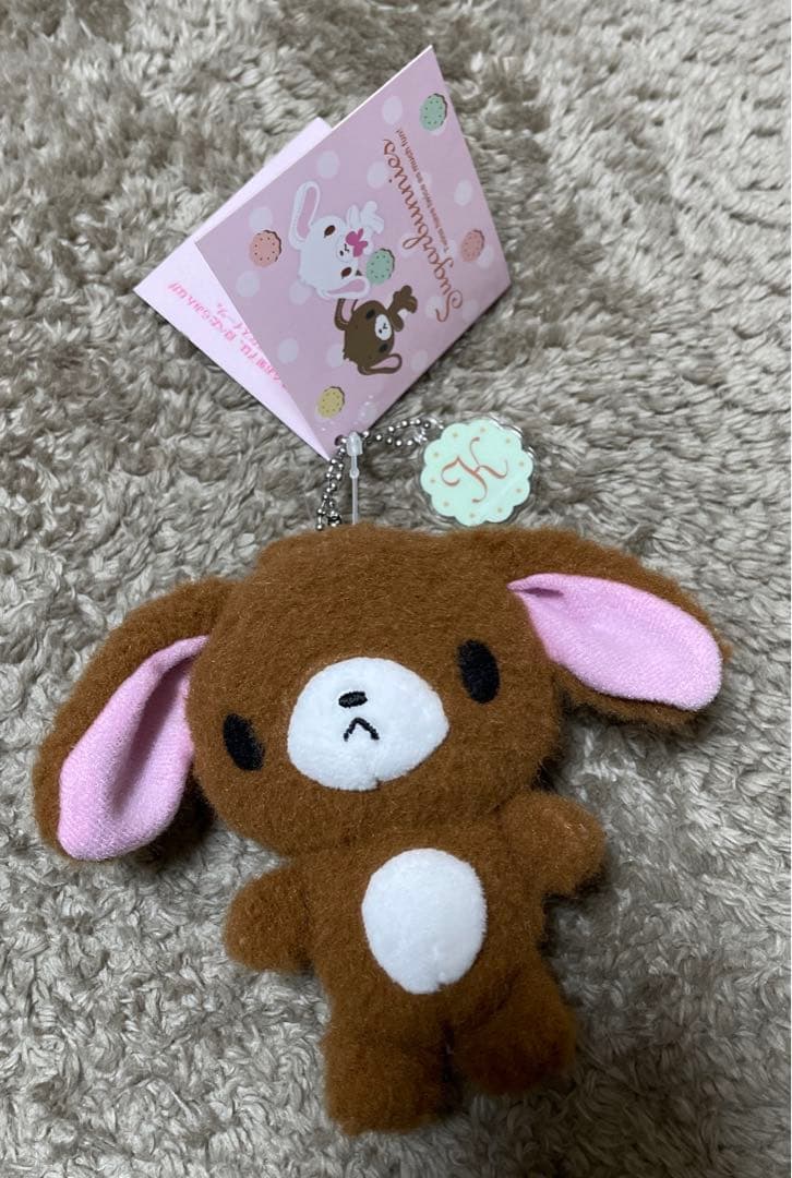 シュガーバニーズくろうさぬいぐるみサンリオ