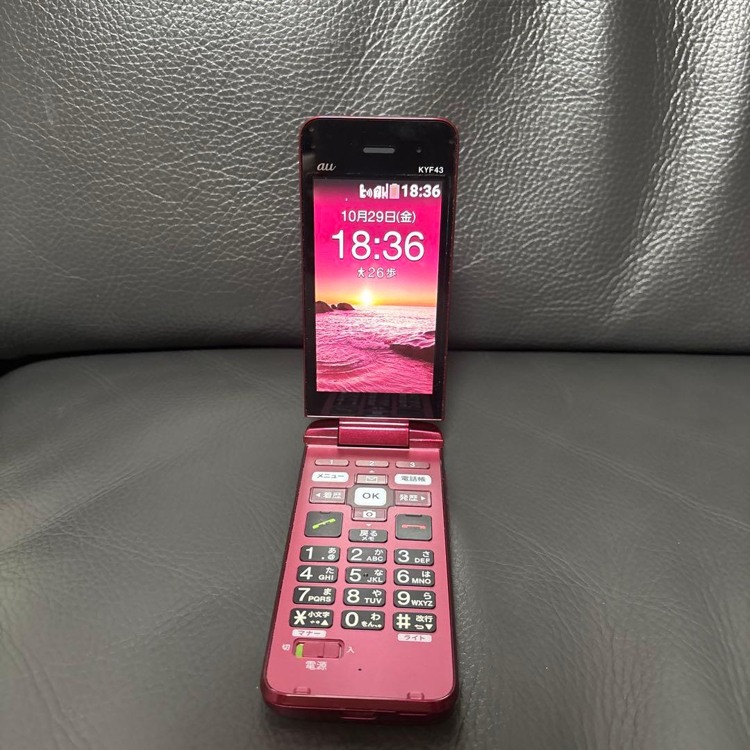 ☆良品☆ au かんたんケータイKYF43MRA SIMフリー 充電器付 京セラ