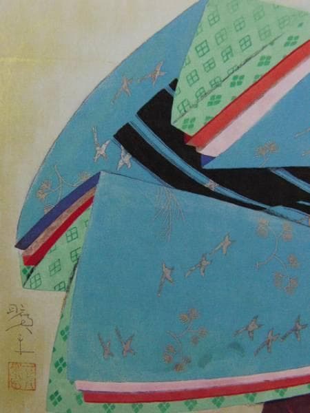 森田曠平、【和泉式部】、希少な額装用画集より、新品額装付、状態良好