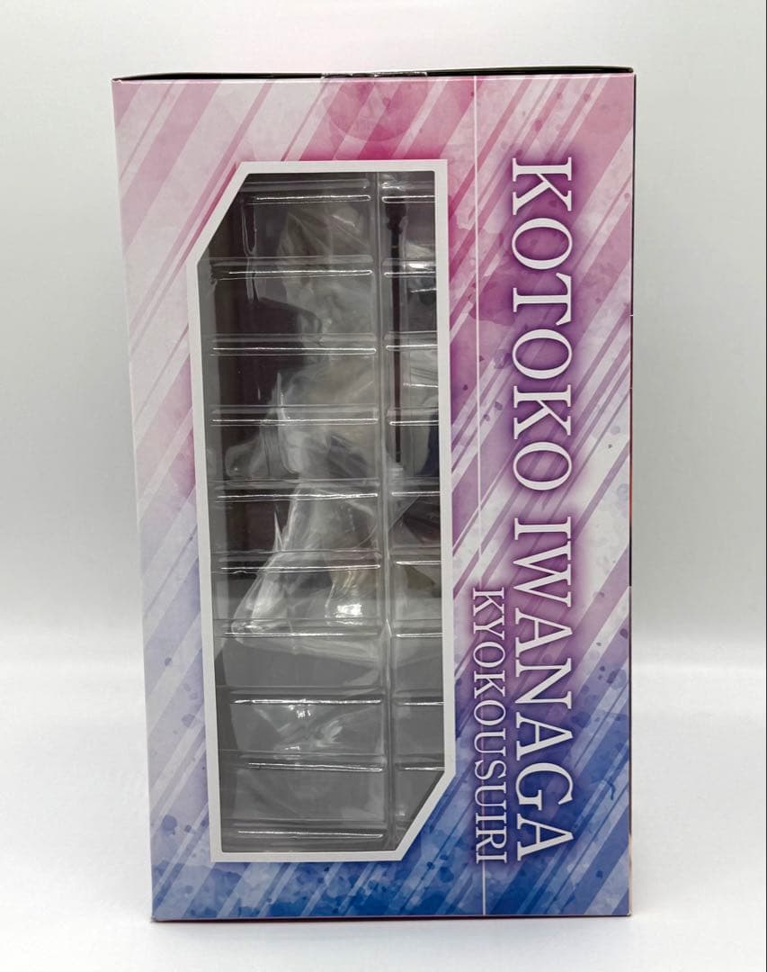 虚構推理 岩永琴子 ファット・カンパニー グッドスマイルカンパニー未開封