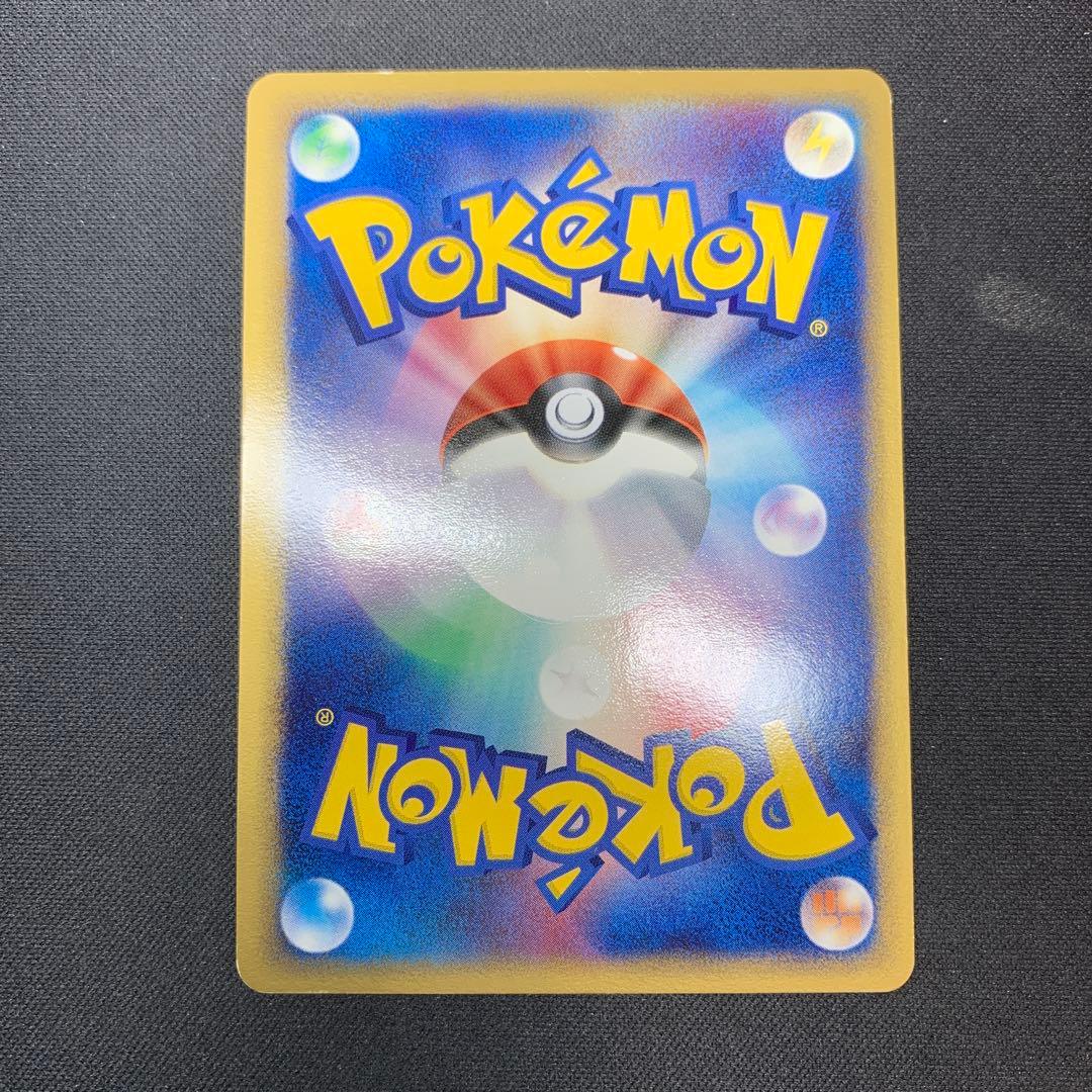 ミュウ ex ギフトボックス ミュウ·ルカリオver. 003/015