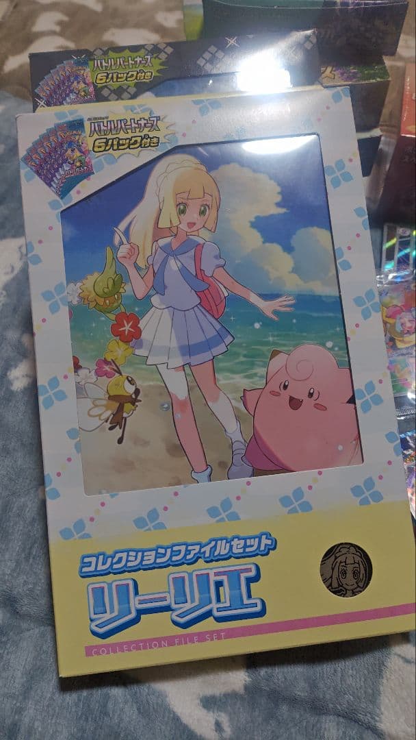 レ*い様 ポケモンカードまとめ売り