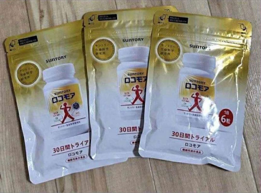 オシマルリオサムシ♀/D.munakatai/北海道.ニセコ産/35.9mm