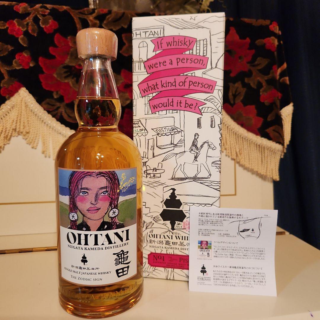 再入荷] 品薄状態 OHTANI モルトウイスキー 新潟亀田蒸留所