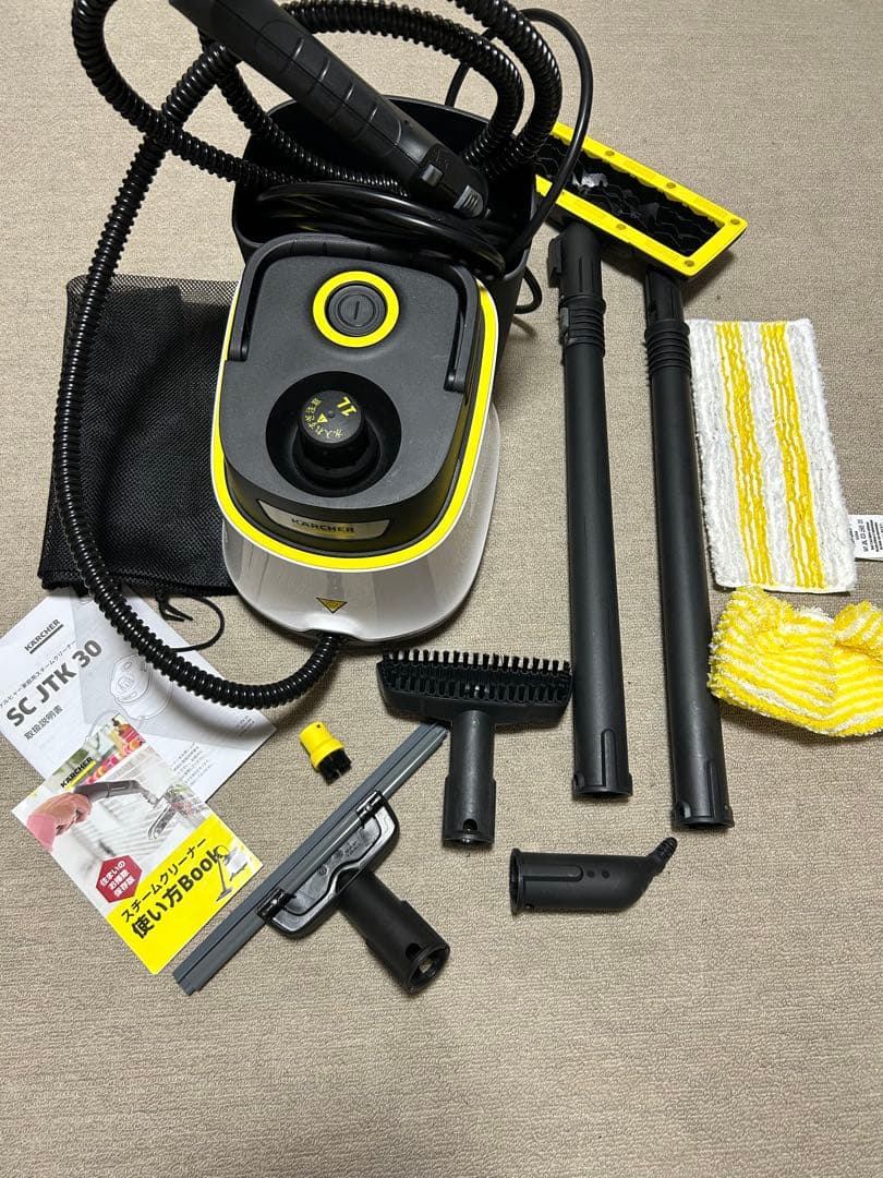 KARCHER スチームクリーナー SC JTK 30 新モデル