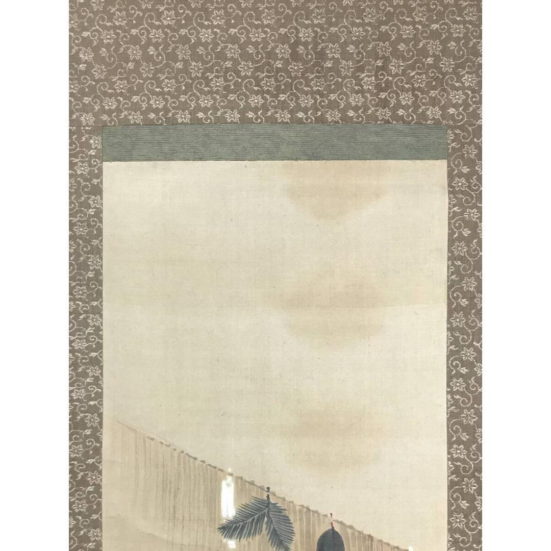 模写/英一蝶/鏡餅/才造/万蔵/三幅対/人物図/祝掛軸/掛軸☆宝船☆AK-636