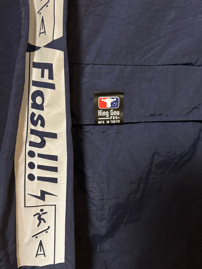 King Gnu アノラック　Lサイズ　ネイビー