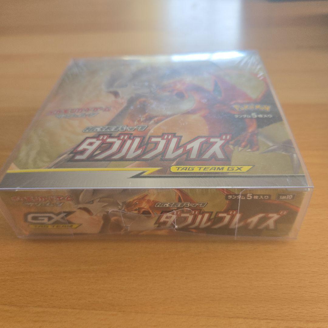 ポケモン ダブルブレイズ TAG TEAM GX 未開封シュリンク付きBOX