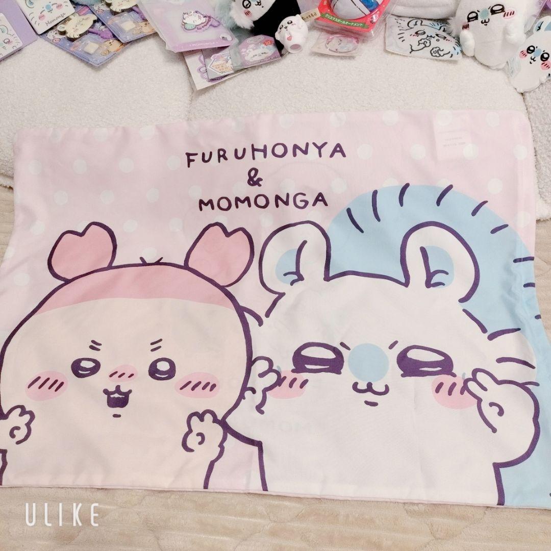 ちいかわ モモンガ グッズ 83点 セット販売 まとめ売り