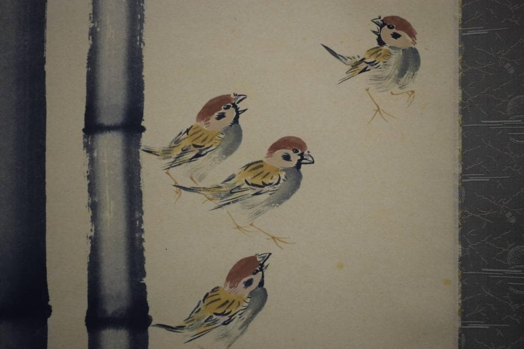 真作/前大徳寺/須賀玄道老師/竹に雀図/桐共箱付/布袋屋掛軸HI-354