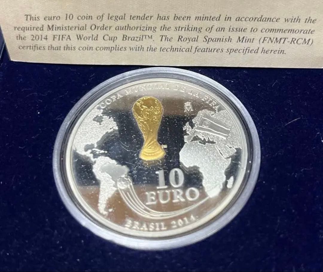 ブラジルワールドカップ 記念硬貨 10ユーロ