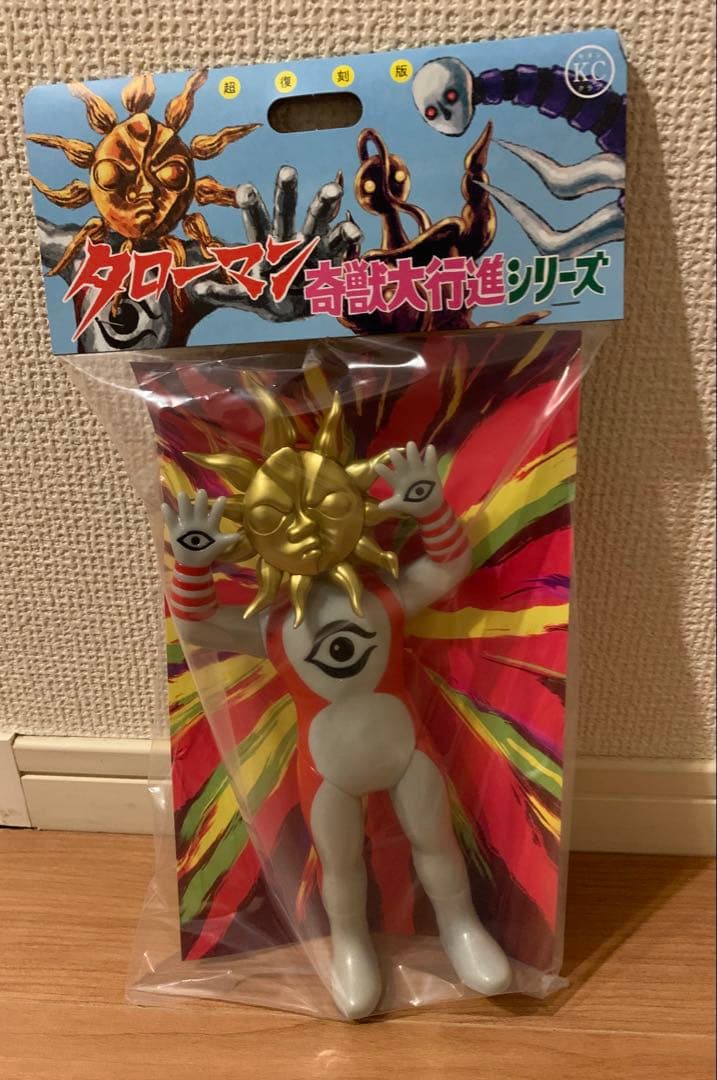 奇譚クラブ 奇獣大行進シリーズ タローマン ソフビ フィギュア