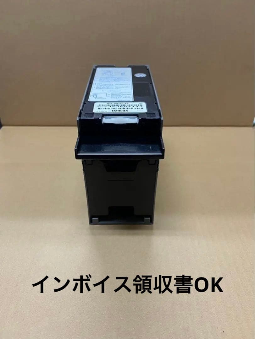 コンラックスビルバリ2024新紙幣対応紙幣識別機新札対応
