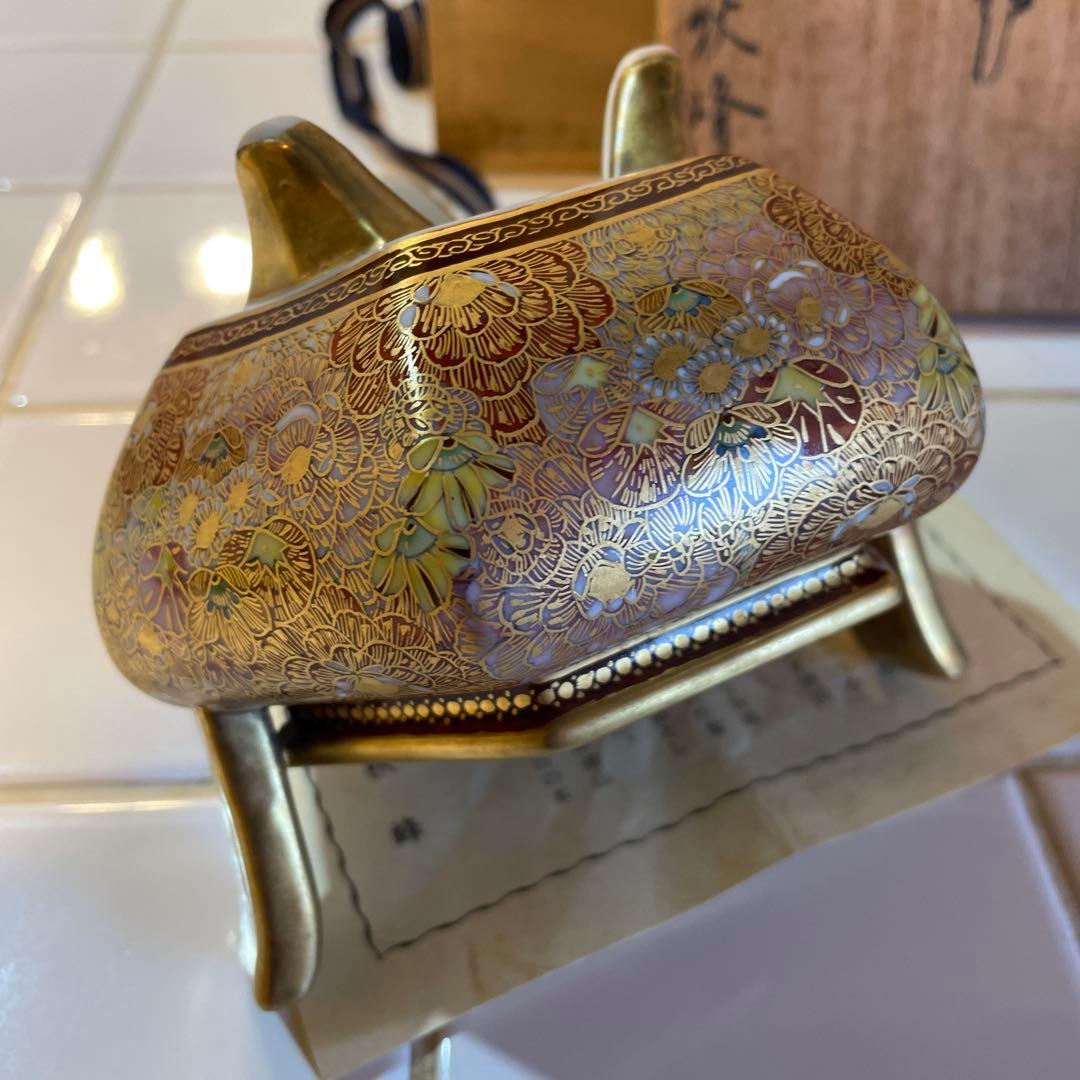 九谷焼 東田秋峰 秋峰本金花詰 獅子 耳付き三足香炉