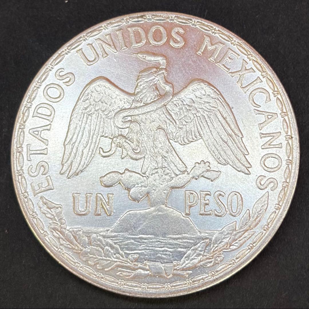 1911年 メキシコ カバリート1ペソ銀貨 26.71g 39.18mm
