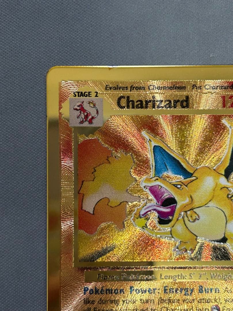 ウルトラプレミアムコレクション　リザードン　メタルカード　海外