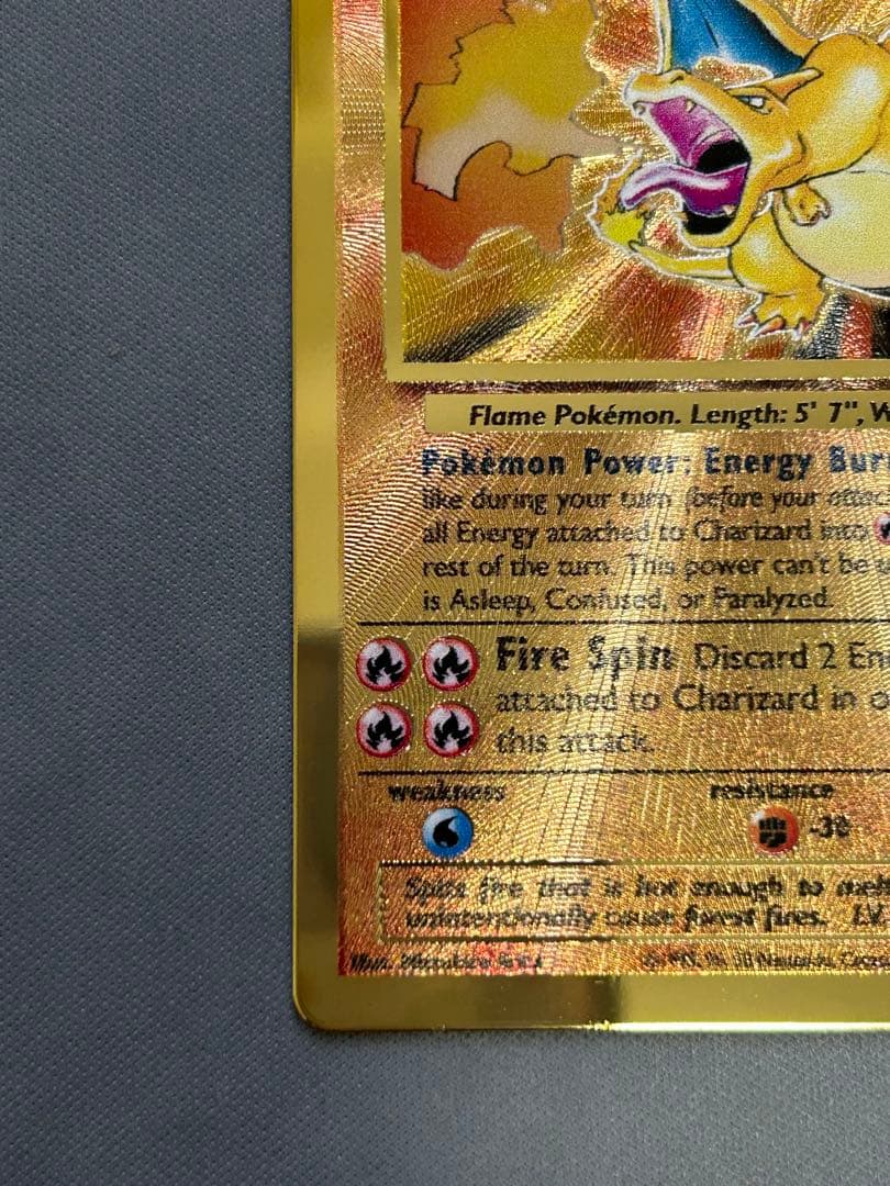 ウルトラプレミアムコレクション　リザードン　メタルカード　海外