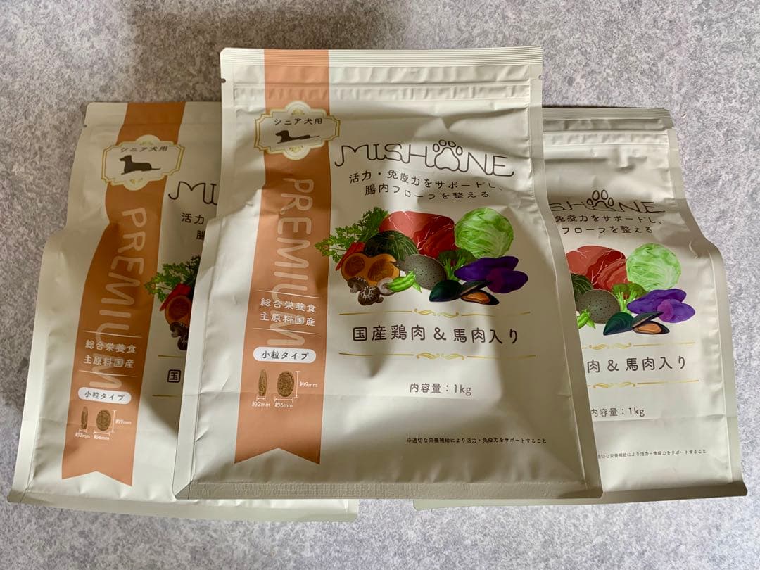 MISHONE シニア犬用 （国産鶏肉&馬肉）1kg×3 MISHONE シニア犬用 （国産鶏肉&馬肉）1kg×3 楽天市場】＼最大20%OFF