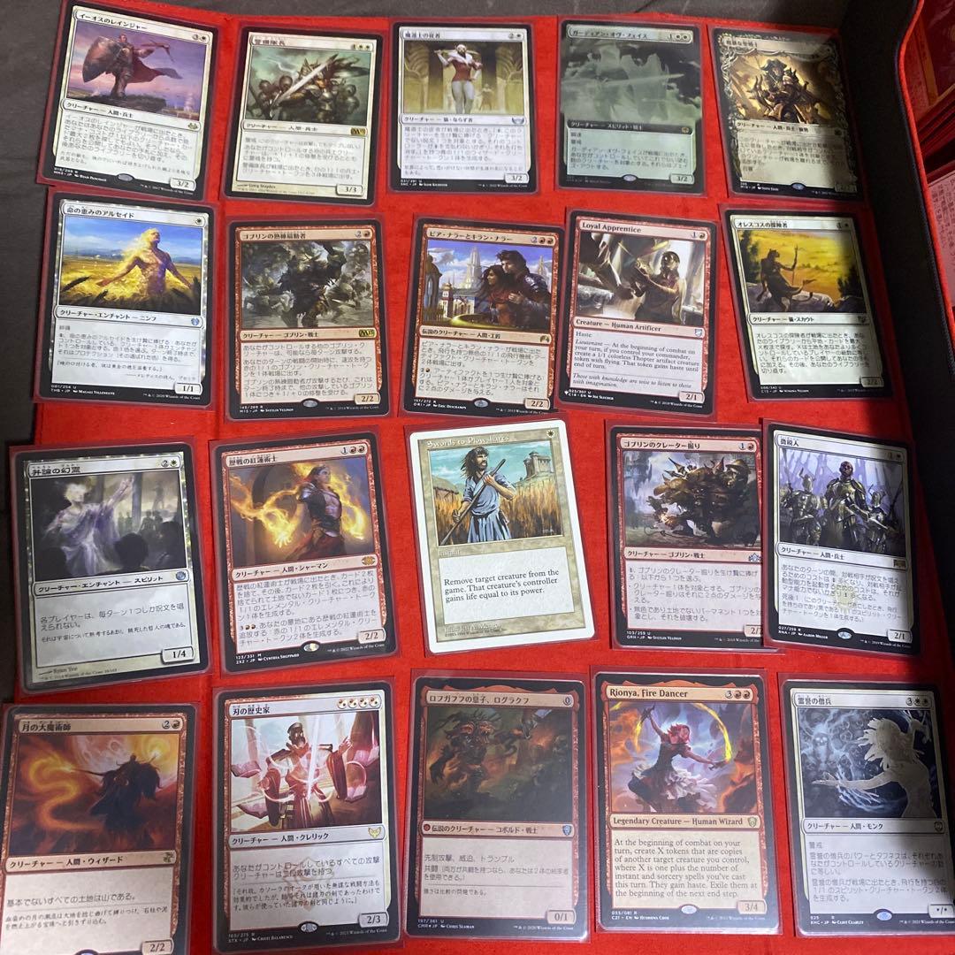 引退品 mtg 統率者 デッキ　軍団のまとめ役、ウィノータ